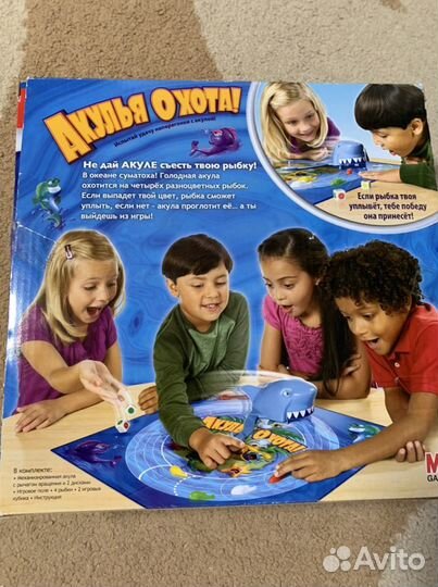 Акулья охота игра