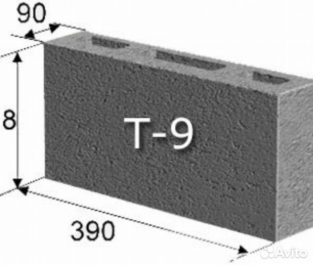 4. Фундаментный блок фбс 24-4-6. 6. Блоки фбс высотой 280. Блок бетонный фбс 12.