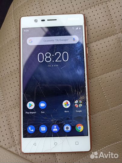 Nokia 3, 2/16 ГБ