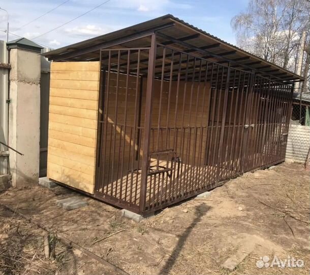 Вольер для собак