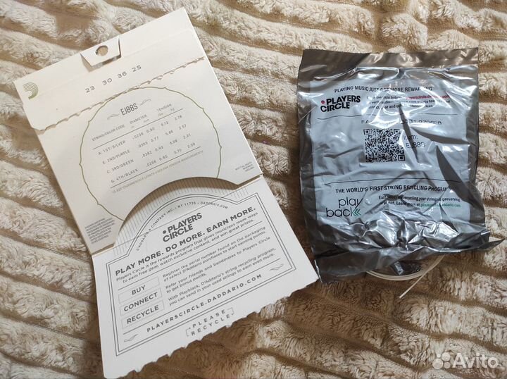 Струны для укулеле D'Addario EJ88S