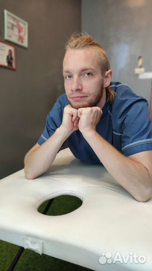 Массажочная 62