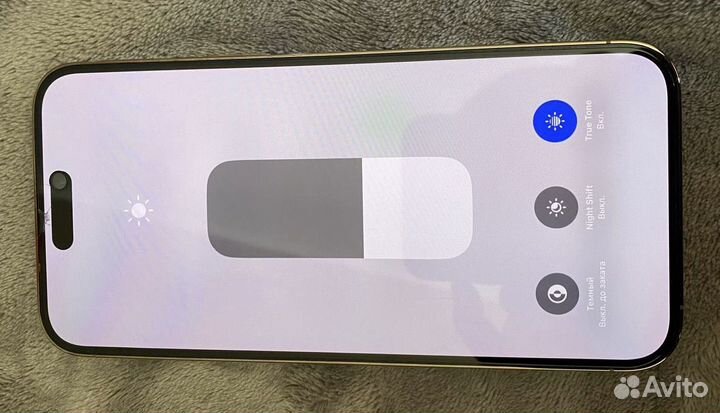 iPhone 14 Pro Max 128 гб e-Sim Gold