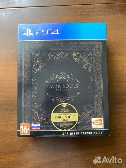 Dark souls Trilogy PS4