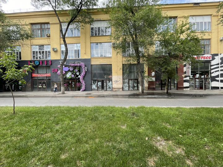 Свободного назначения, 144 м²