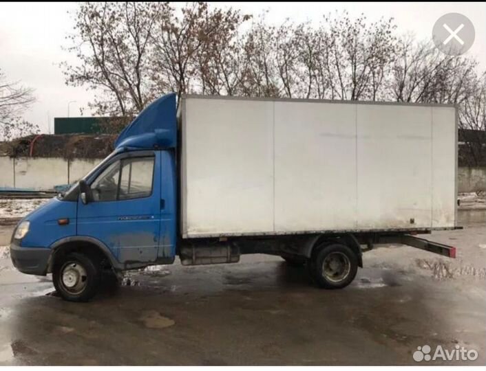 Грузоперевозки по новочеркасску, россии