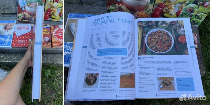 Задорнов, речепты