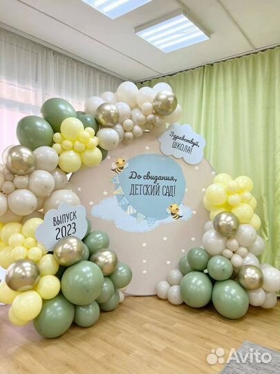 Оформление зала на выпускной детского сада