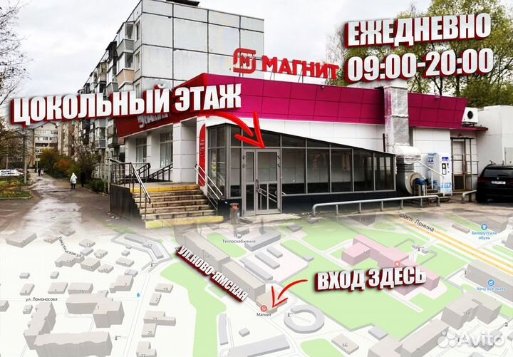 Горный велосипед 26