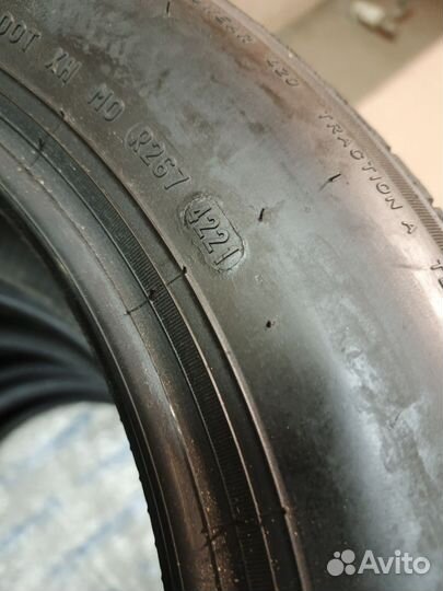 Pirelli Cinturato P1 Verde 185/65 R15 88H