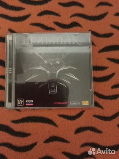 Ведьмак. Полное издание