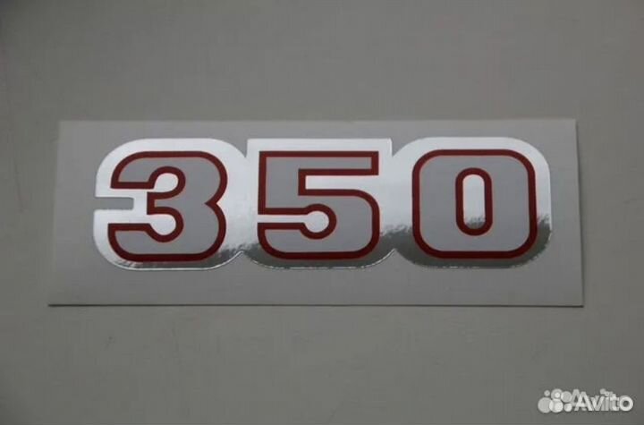 Наклейки мото чезет 472.5 бак и крышки