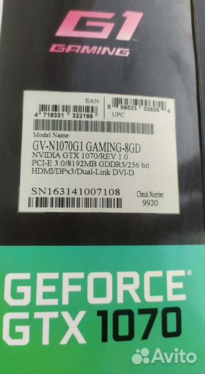 Видеокарта GTX 1070 8GB