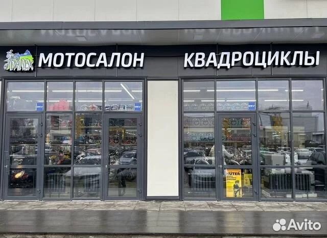 Эндуро мотоцикл Авантис. Большой выбор моделей