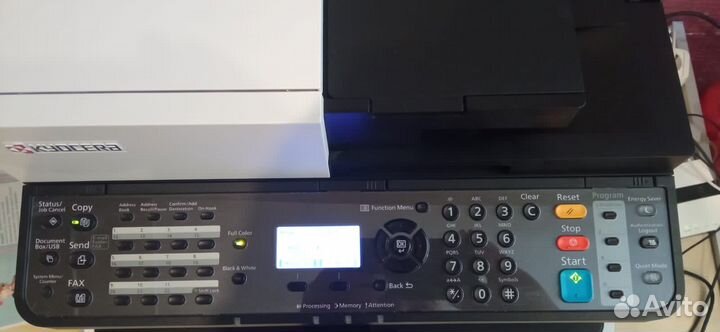 Мфу лазерный kyocera (цветной)