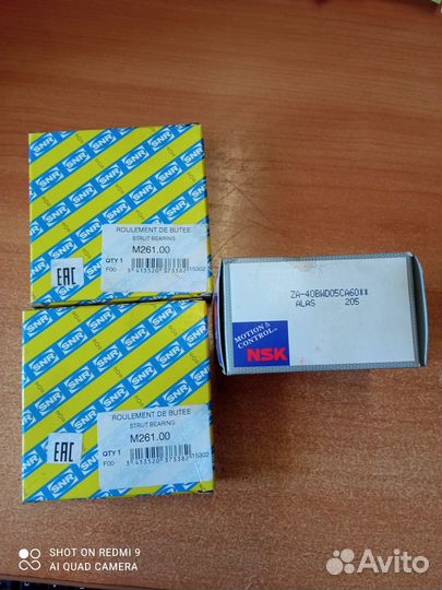 Подшипник ступичный передн rover: 25