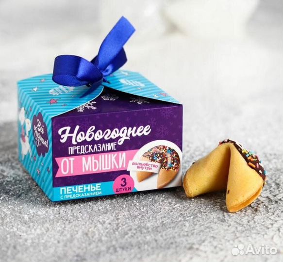 Упаковщица (к) печенья / обед,авансы, г. Москва