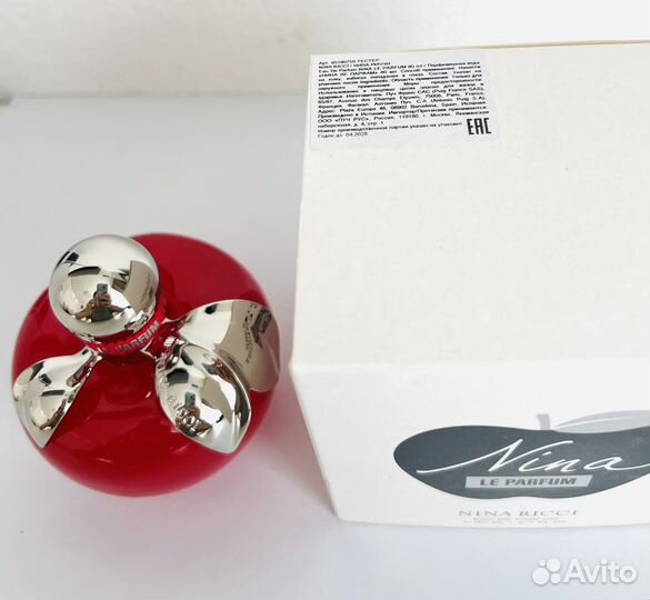 Nina ricci Nina LE parfum 80мл