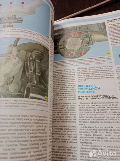 Пошаговый ремонт в фото nissan tiida