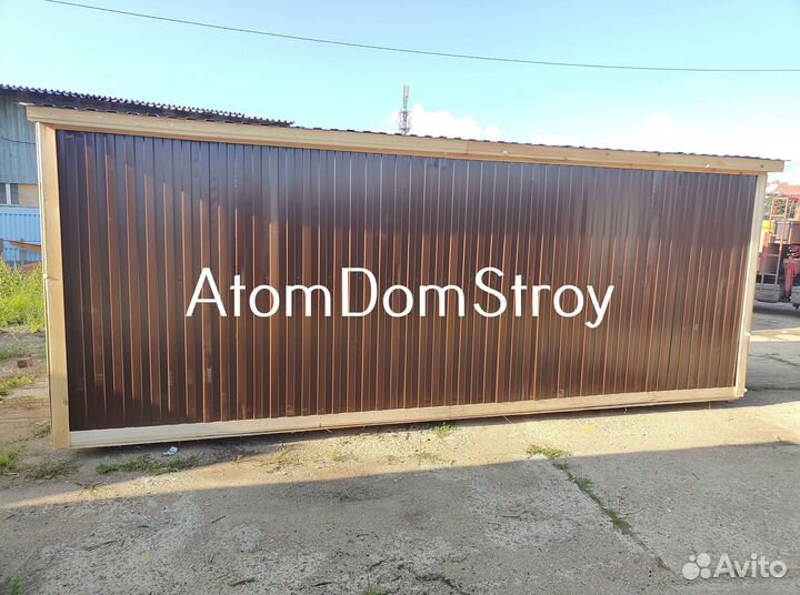 Бытовка вагончик хозблок без переплат