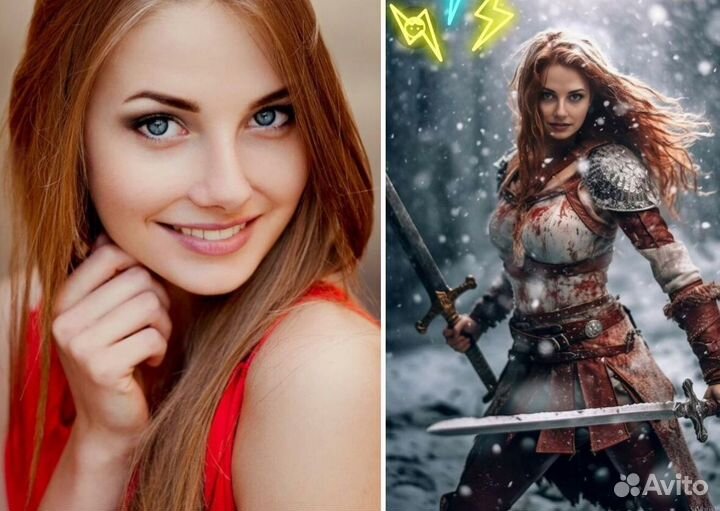 Ваше фото через нейросети