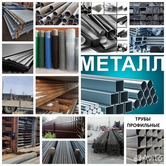 Заборы из профнастила в наличии