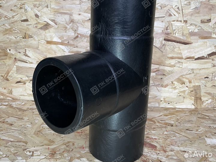 Тройник пнд пэ100 SDR11 d 160 литой равнопроходной