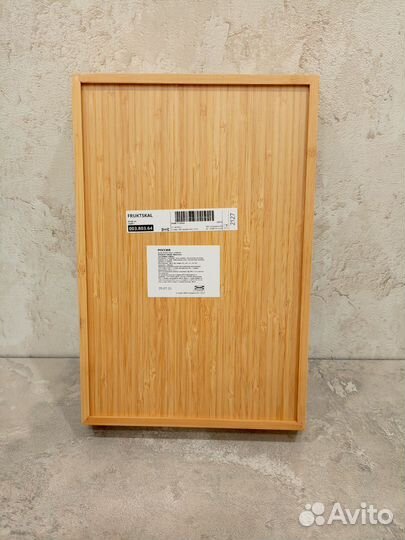 Новый поднос IKEA