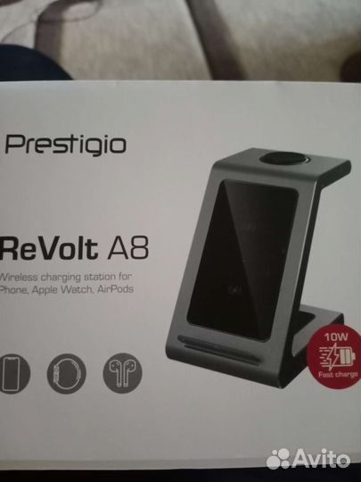 Беспроводное зарядное устройство