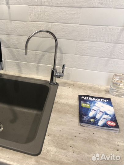 Монтаж и подключение бытовой техники