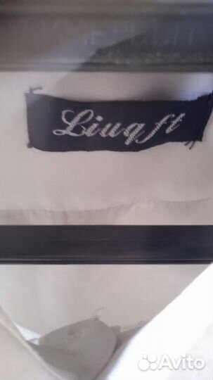 Школьная рубашка