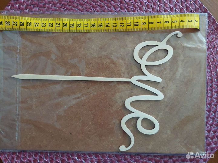 Топпер для торта