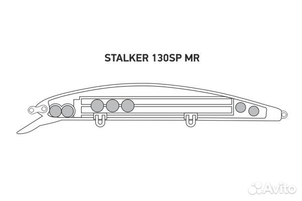 Воблер LureMax stalker 130SP MR-077 21,5 г