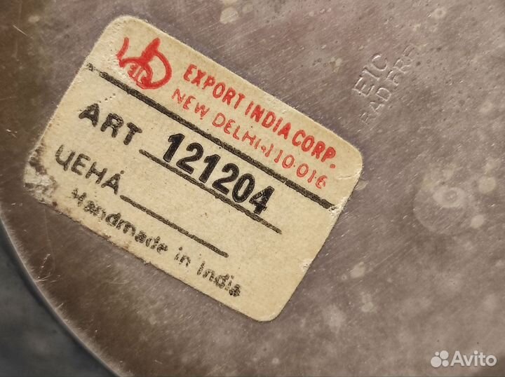 Сахарница раритетная