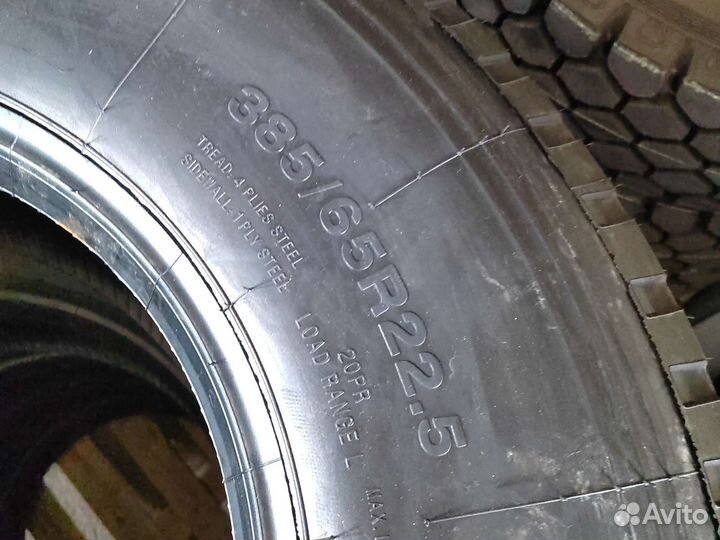 Normaks Nt022 385.65.22,5 (батоны) прицепная ось