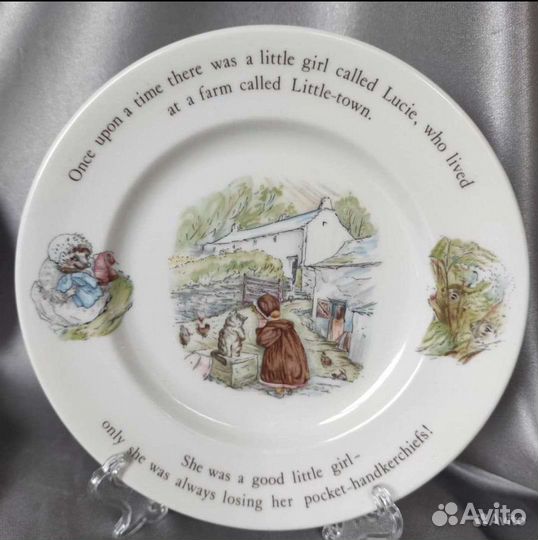 Тарелка детская Англия диаметр 17,5 см