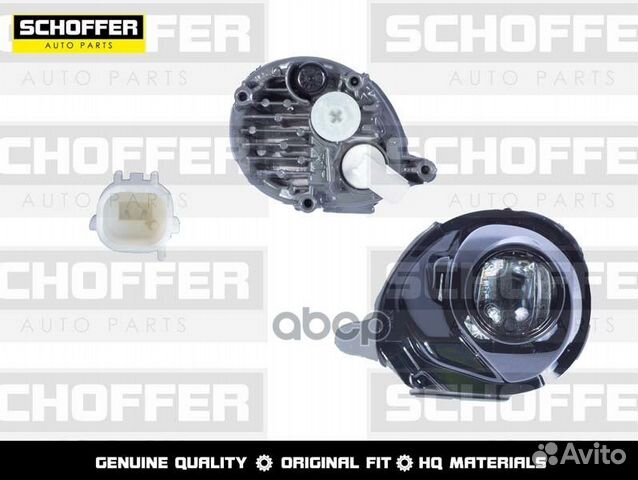 Фара птф правая Mazda 3/6/CX-5 17