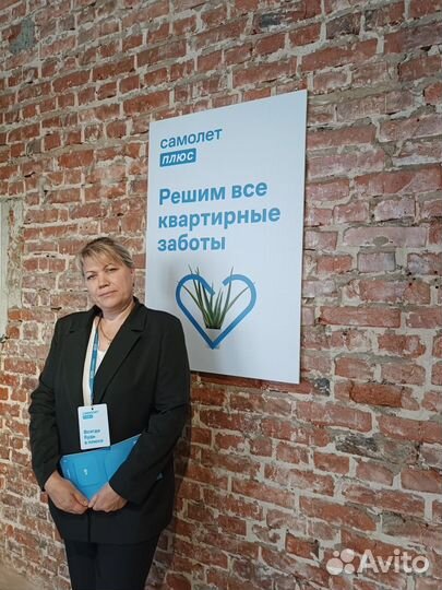 Риэлтор юрист. Агент по недвижимости