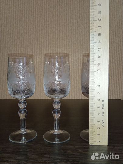 Рюмочка с гравировкой Чехословакия СССР