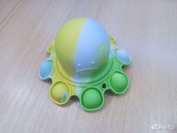 Pop it