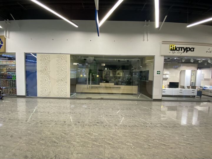 Сдам помещение свободного назначения, 71.1 м²