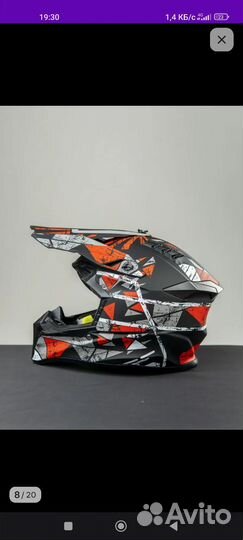 Мото шлем для эндуро