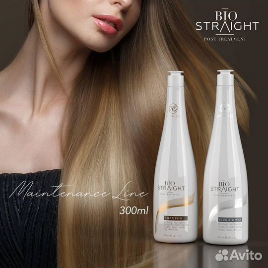 Профессиональной косметики для волос