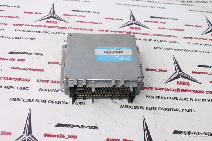 Блок управления ABS ASR мерседес w140