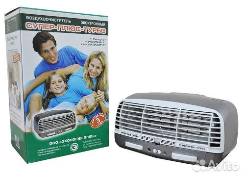 Ионизатор воздуха Супер плюс турбо