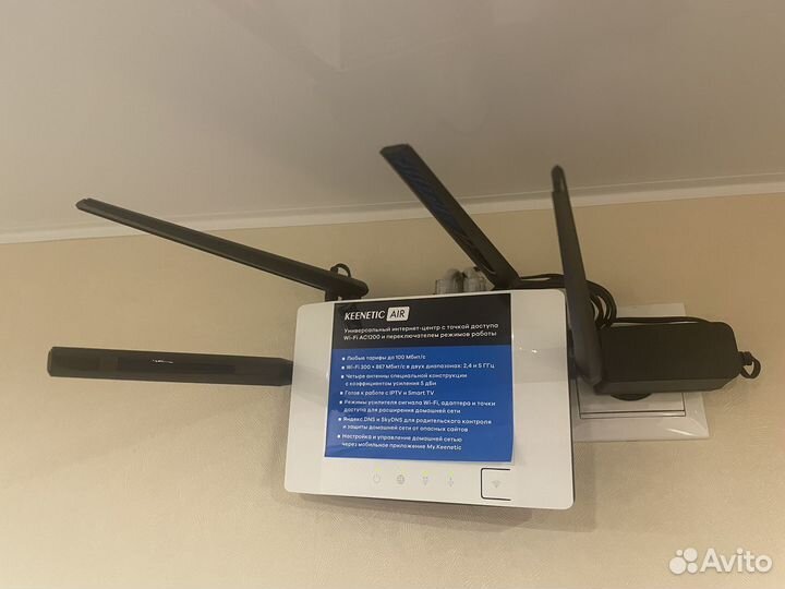 Wifi роутер zyxel keenetic