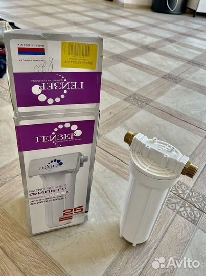 Гайзер фильтр