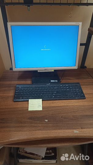 Компьютер в сборе бу