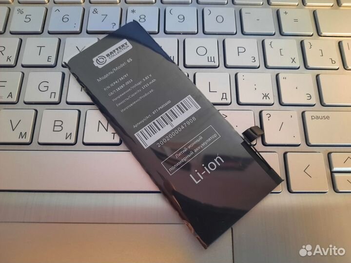 Новый Аккумулятор на iPhone 6S