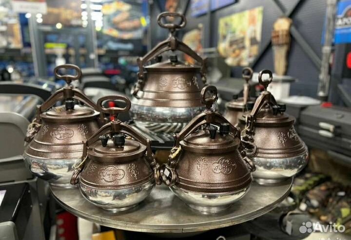 Афганский казан